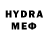 MDMA VHQ The shock