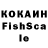 A-PVP крисы CK Films SDV