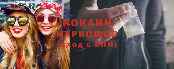меф VHQ Дмитриев