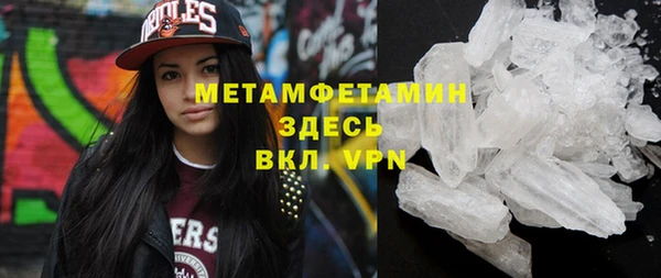меф VHQ Дмитриев