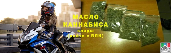 меф VHQ Дмитриев