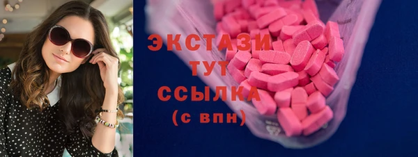 герыч Дмитровск