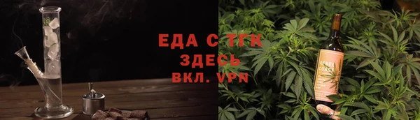 герыч Дмитровск