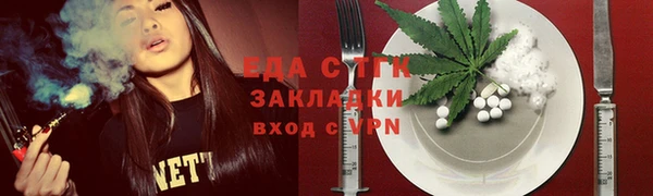 герыч Дмитровск