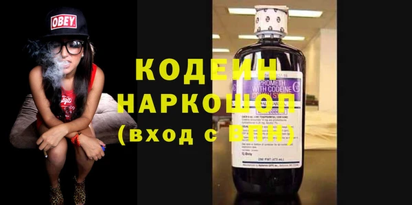 меф VHQ Дмитриев