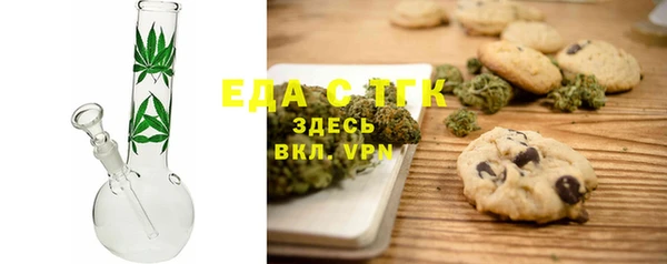 герыч Дмитровск