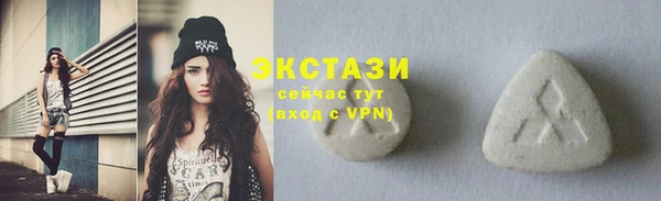 альфа пвп Дмитров