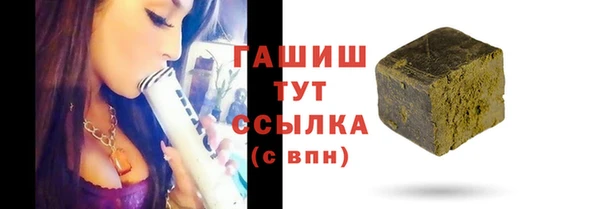меф VHQ Дмитриев