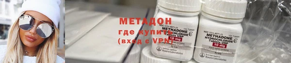 альфа пвп Дмитров