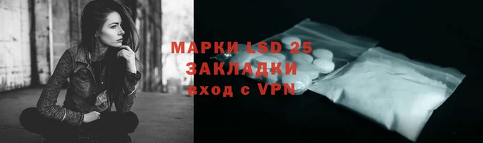 меф VHQ Дмитриев