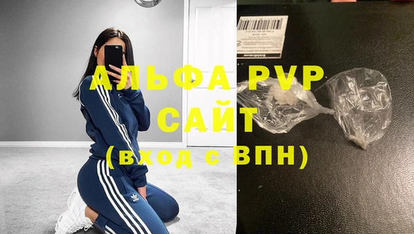 меф VHQ Дмитриев