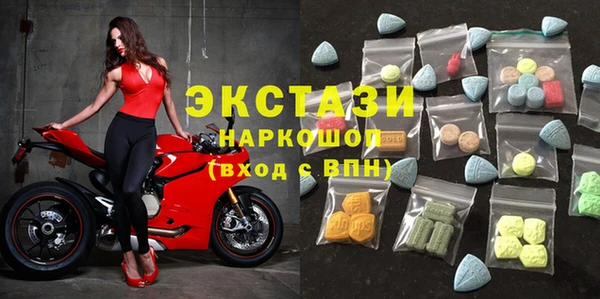 альфа пвп Дмитров