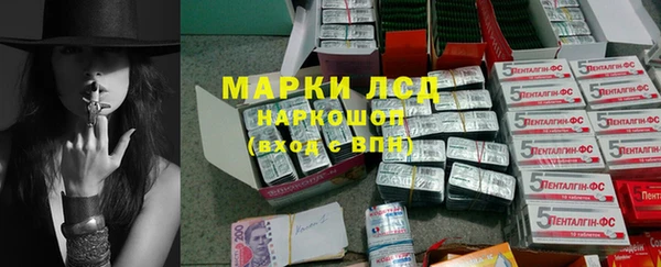 меф VHQ Дмитриев
