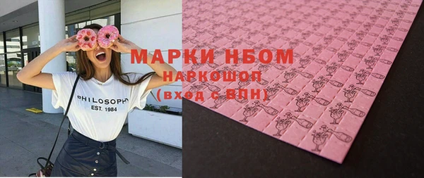 герыч Дмитровск