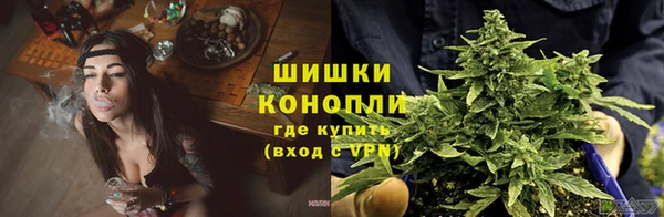 альфа пвп Дмитров