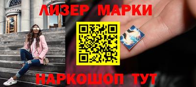 прущая мука Пыть-Ях