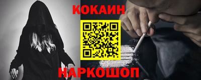 ECSTASY Пушкино
