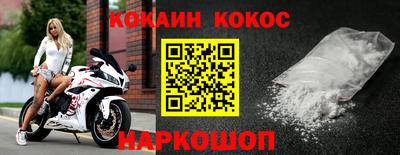 прущая мука Пыть-Ях