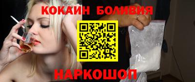 меф Пугачёв