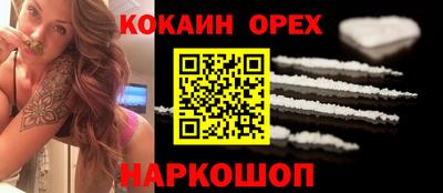 ECSTASY Пушкино