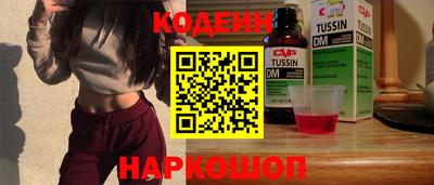 прущая мука Пыть-Ях