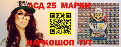 прущая мука Пыть-Ях