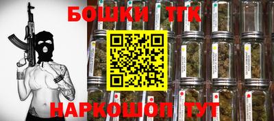 прущая мука Пыть-Ях