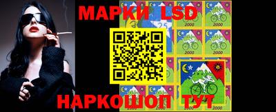 прущая мука Пыть-Ях