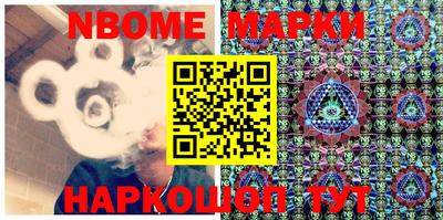 ECSTASY Пушкино