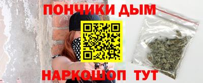 прущая мука Пыть-Ях