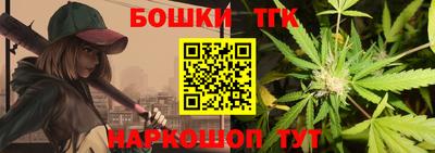 ECSTASY Пушкино