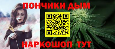 ECSTASY Пушкино