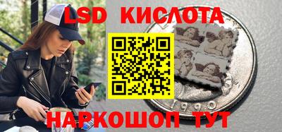 прущая мука Пыть-Ях