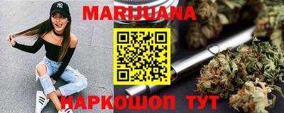 прущая мука Пыть-Ях