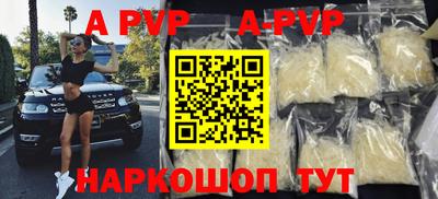 ECSTASY Пушкино