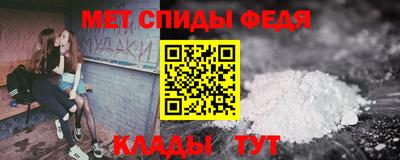 прущая мука Пыть-Ях