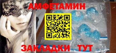 ECSTASY Пушкино