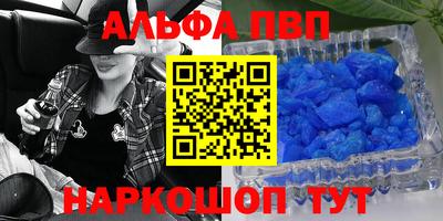 ECSTASY Пушкино