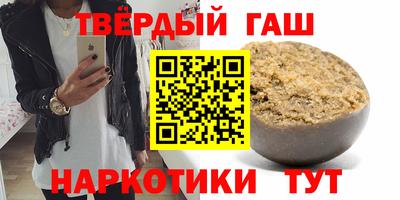 прущая мука Пыть-Ях