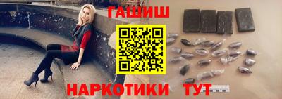 меф Пугачёв
