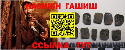 ECSTASY Пушкино