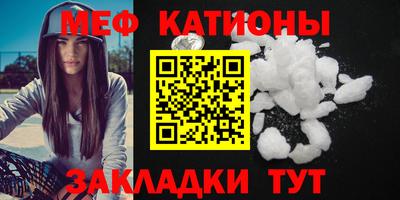 прущая мука Пыть-Ях
