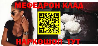 ECSTASY Пушкино