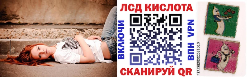 ссылка на мегу tor  Унеча  Марки 25I-NBOMe 1,8мг 