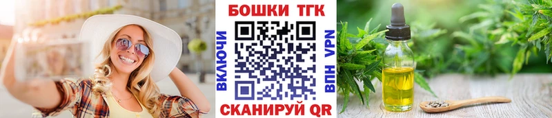 магазин продажи   Унеча  Конопля сатива 